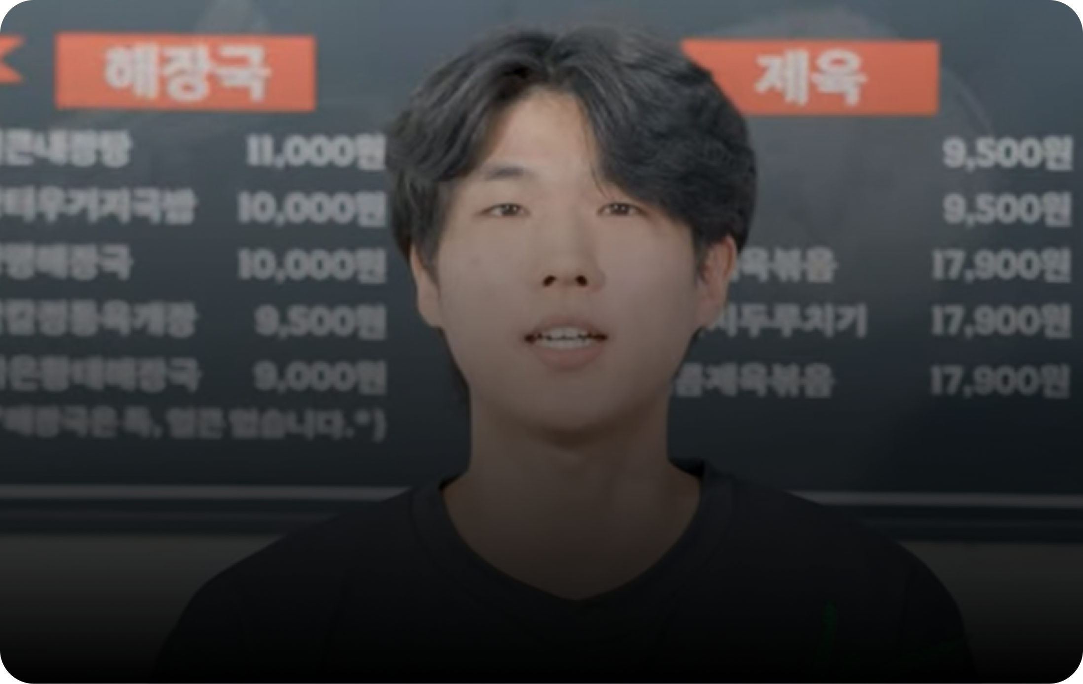 프랜킷 영상자료