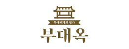 프랜킷과 함께하는 브랜드 21