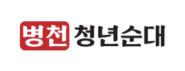 프랜킷과 함께하는 브랜드 45