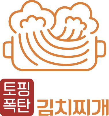 프랜킷 입점 브랜드사