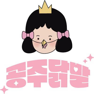 프랜킷 입점 브랜드사